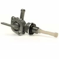 SGS Spare Replacement Fuel Tap For SGS Petrol Generators - SPG2200 SPG3200 SPG5500 SPG6500